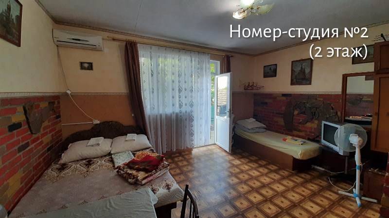 "У Пирса" частный сектор, Феодосия Фото: 13 из 34