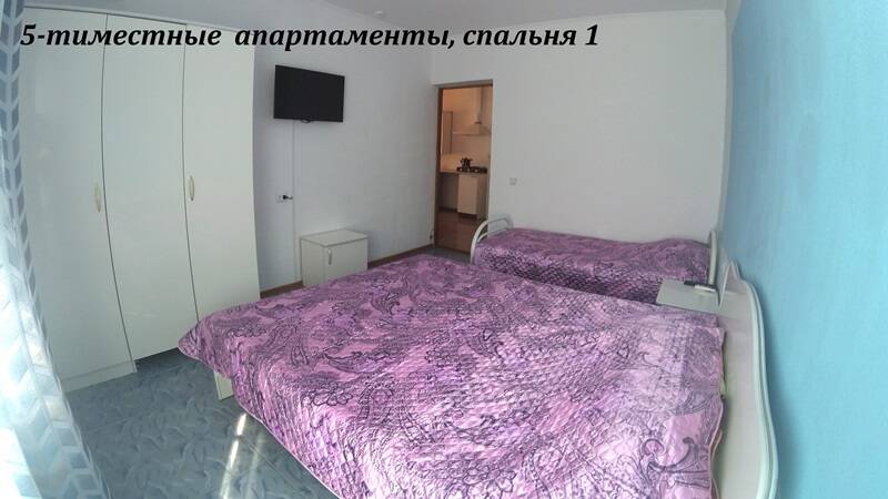 Гостевой дом Морская 15, Джемете Фото: 12 из 38