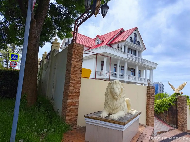 "Лоран" гостевой дом