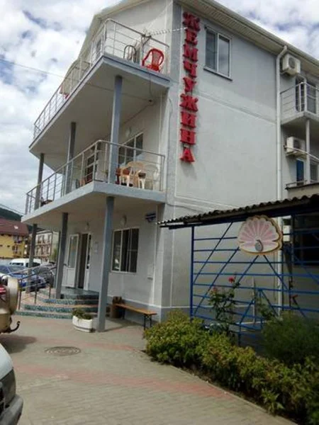 "Жемчужина" гостиница, Архипо-Осиповка Фото: 2 из 4