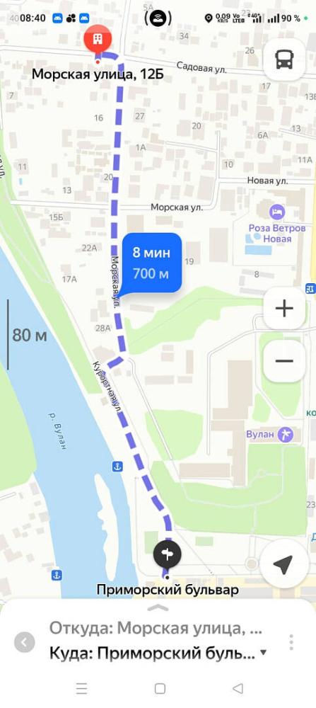 "Мила" гостевой дом, Архипо-Осиповка Фото: 36 из 36