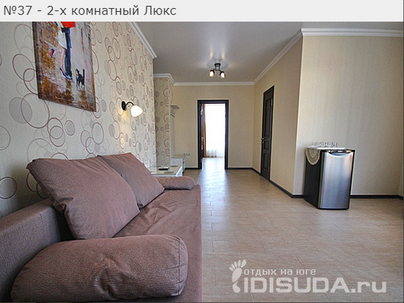 "Кружева" гостевой дом, Лазаревское Фото: 32 из 36