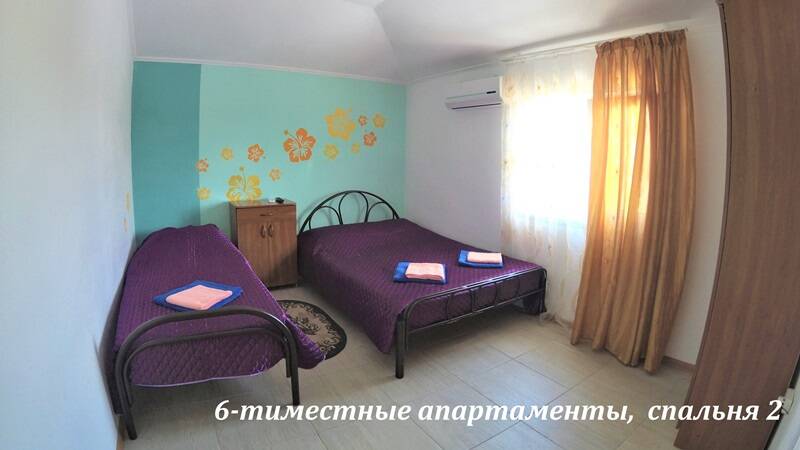 Гостевой дом Морская 15, Джемете Фото: 11 из 38
