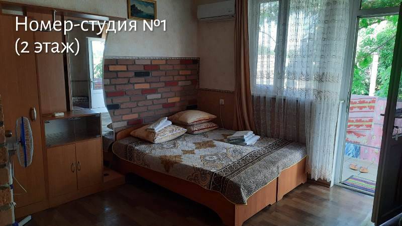 "У Пирса" частный сектор, Феодосия Фото: 7 из 34