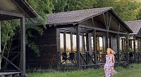 "Акалам Кантри Клаб" база отдыха, Пицунда