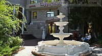 "Афродита" гостиница, Крым