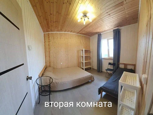 "Караси" дом под-ключ, Лдзаа Фото: 12 из 14