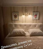 3х-комнатный дом под-ключ