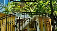 "Кристина" гостевой дом, Джемете