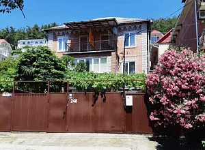 "Александр" 