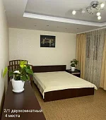 "Стандарт 2х-комнатный"