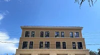 "Амзара" гостевой дом, Пицунда