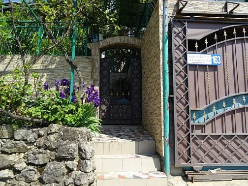 Частный сектор Генерала Дбар 163, Гагра Фото: 3 из 23