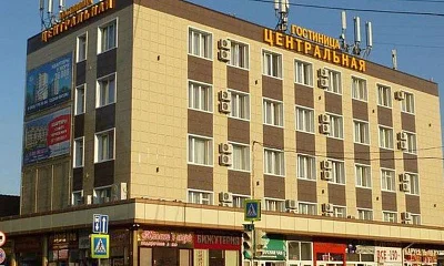 "Центральная" гостиница, Анапа Фото: 1 из 4