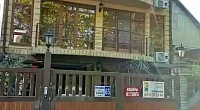 "Белый Виноград" гостевой дом, Адлер