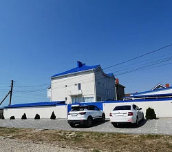 &quot;Бриз&quot; гостевой дом