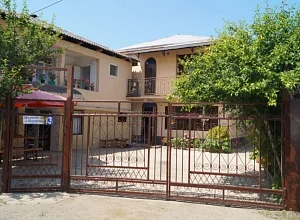 "У Самвела" гостевой дом Алахадзы