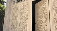 "Амзара" гостевой дом, Пицунда