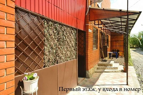 Этаж под-ключ Песчаная 28, Голубицкая Фото: 2 из 24