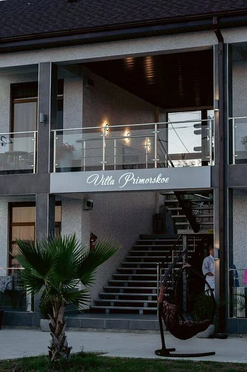 "Villa Primorskoe" гостиница, Приморское Фото: 3 из 41
