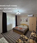 "Стандарт с балконом" 3х-местный
