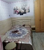 "Эконом +" "Эконом +"