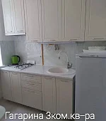 3х-комнатная квартира