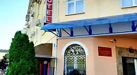 "Руслан" гостиница, Лазаревское