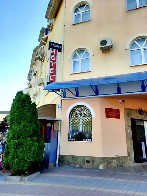 "Руслан" гостиница, Лазаревское Фото: 2 из 4