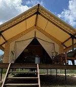 "Шале 2х-комнатный"