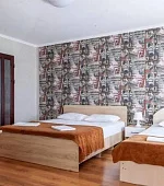 "Апартаменты №5"