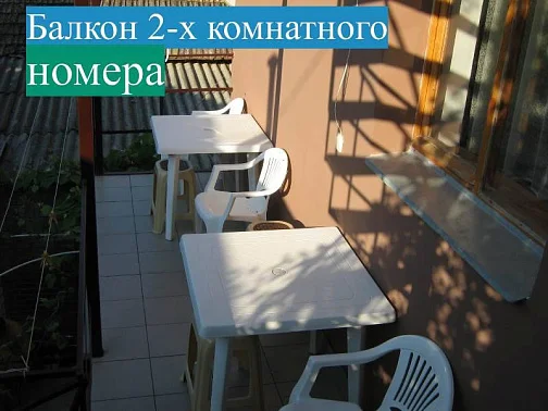 "У Пирса" частный сектор, Феодосия Фото: 19 из 34