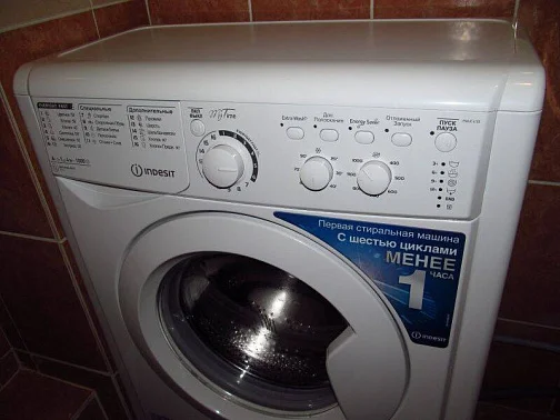 Квартира-студия Перепелиный 1, Сириус Фото: 11 из 16