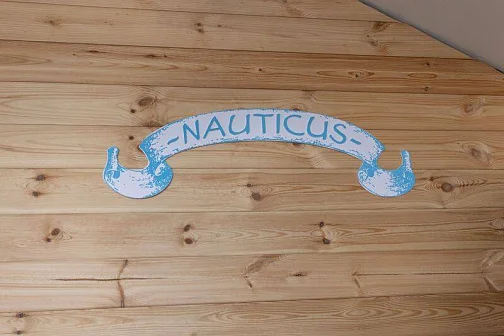 "Nauticus" гостевой дом, Джубга Фото: 15 из 51