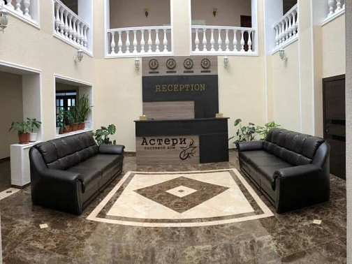 "Астери" гостевой дом, Кабардинка Фото: 3 из 38