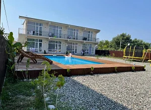  отель "Amor Fati"  - забронировать