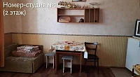 "У Пирса" частный сектор, Феодосия