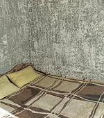 "С удобствами"