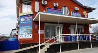 "Четыре Сезона" гостевой комплекс, Пересыпь
