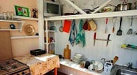 "Семейный" частный сектор, Судак