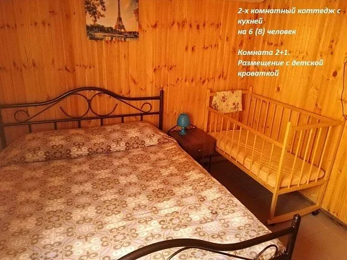 "Деревянные коттеджи На Лазурном" гостевой дом , Благовещенская Фото: 34 из 49