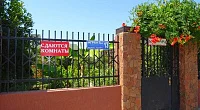 "Алашара" гостевой дом, Лдзаа