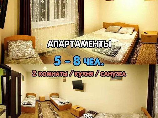 "Апартаменты на Калинина" мини-гостиница, Ейск Фото: 29 из 47