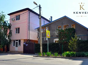 "Солнце Анапы" частный сектор Анапа