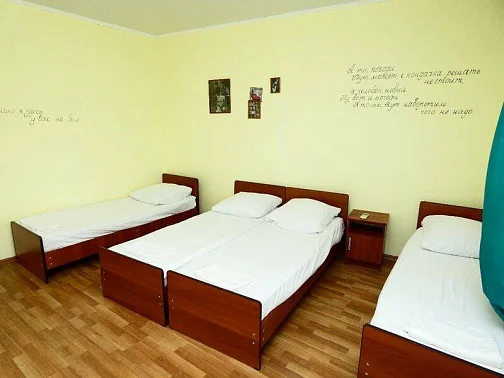 "Высота" гостевой дом, Джубга Фото: 9 из 39