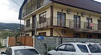 "Югория" гостевой дом, Кабардинка