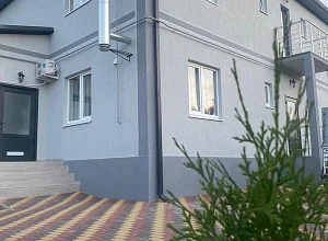 "Ариана"  дом
