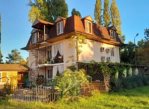  отель "Апса"  - забронировать