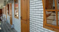 "Жемчужина Приазовья" гостевой дом, Бердянск