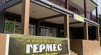 "Пятый Квартал" гостевой дом, Цандрипш